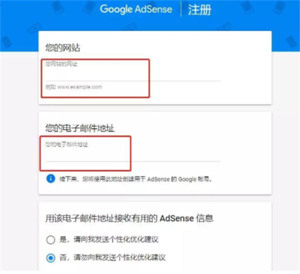 油管YouTube最全教程：从注册到收款 Google 跨境电商 博客运营 第12张